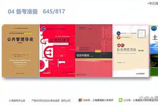 开云app官方下载截图1